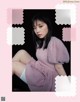 Yuki Yoda 与田祐希, BIS ビス Magazine 2022.05